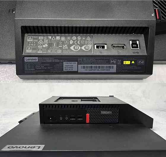 Моноблок 21.5