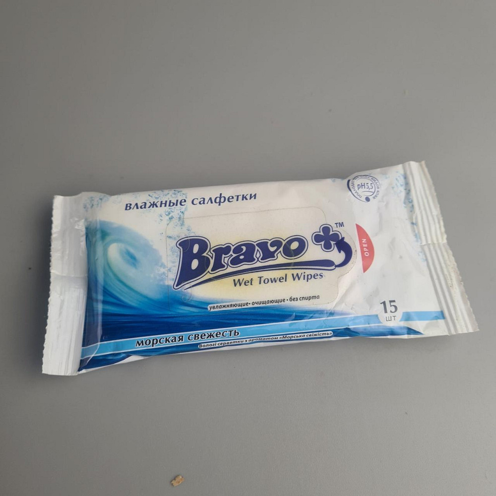 Волога серветка 15 шт "Bravo" Море УЦЕНКА (1 пачка) Харків - фото 1