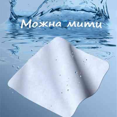 Салфетки XoKo Screen Tech fibre 1шт (XK-TF-2-WH) Винница