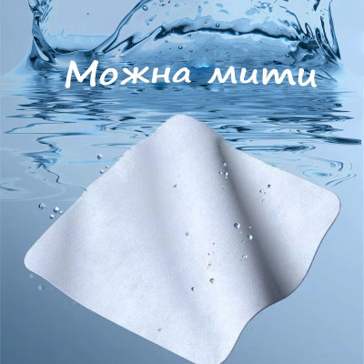 Серветки XoKo Screen Tech fibre 1шт (XK-TF-2-WH) Вінниця - фото 5