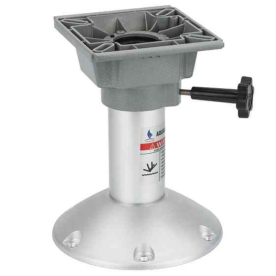 Стійка алюміній H-280 мм фіксована 91111 Черкаси