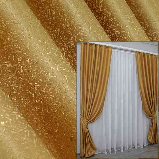 Комплект жакардових штор колір золотистий 354ш Київ