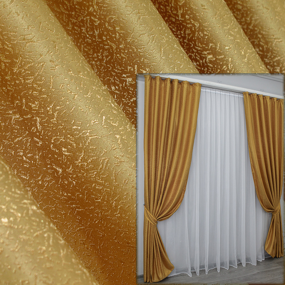 Комплект жакардових штор колір золотистий 354ш Київ - фото 1