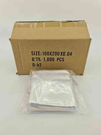 .Пакет с замком zipp 10x20 польские(100шт) (1 пачка) Харьков