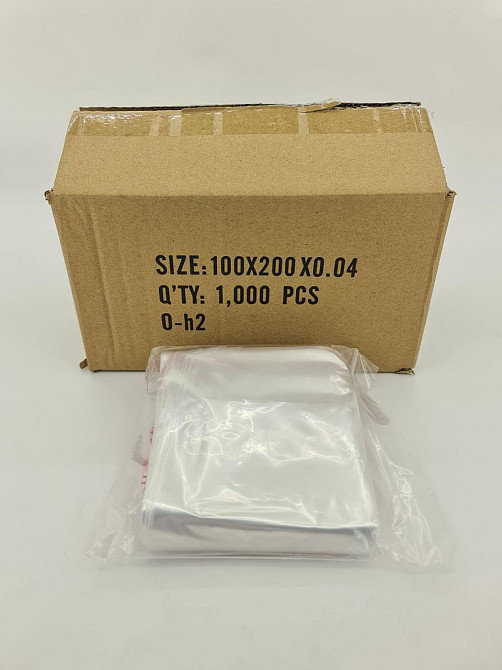 .Пакет с замком zipp 10x20 польские(100шт) (1 пачка) Харьков - изображение 3