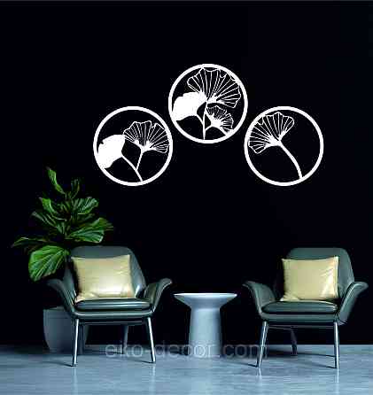 Декоративное настенное Панно «Цветочная композиция» Декор на стену 90*90 см (3 шт.), Белый Киев