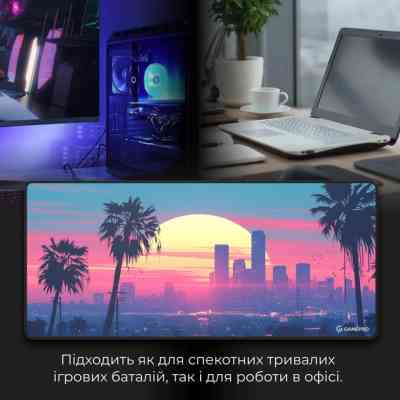 Килимок для мишки GamePro MP275S Speed/Control Black (MP275S) Вінниця