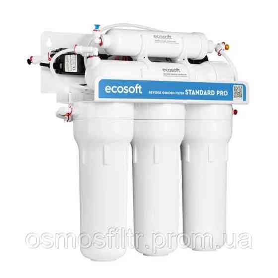 Фільтр зворотного осмосу Ecosoft Standard PRO з мінералізацією та помпою (MO550MPECOSTD) Київ
