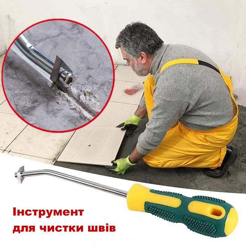 Инструмент для удаления затирки,чистка швов плитки (505401340) Киев - изображение 1