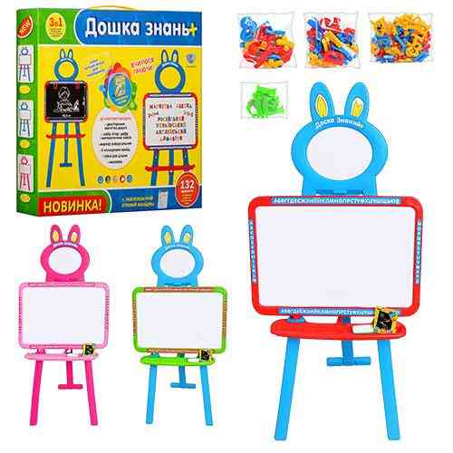 Мольберт 0703 UK-ENG (12шт) магнит.буквы,3в1,рус/укр/англ.алфавиты(132шт),3 цвета,в кор-ке,46-41-6см, шт Киев