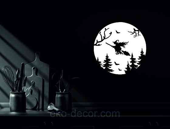 Декоративное настенное Панно «Ведьма на луне», Декор на стену 90*90 см, Белый Киев