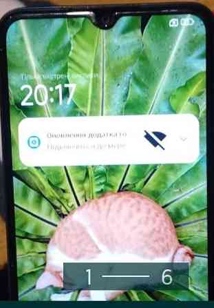 Смартфон Redmi 12C Харків