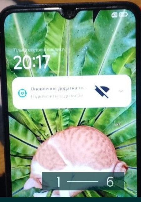 Смартфон Redmi 12C Харків - фото 6