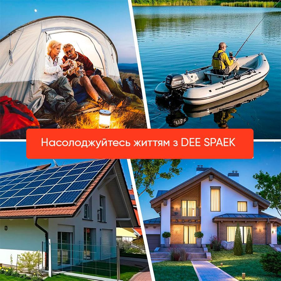 Літій-залізо-фосфатний акумулятор DEE SPAEK LiFePO4 12V 100Ah Bluetooth Mini (1280Wh) (BMS 100A) Київ - фото 3