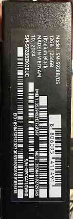 Смартфон Samsung S24 Ultra 12/256Gb. Харків