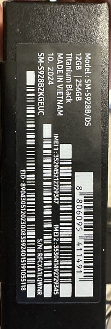 Смартфон Samsung S24 Ultra 12/256Gb. Харків - фото 1