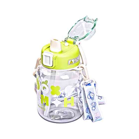 Yiwu Пляшка для води Gucgres дитяча 650 мл на ремінці зелена HP-14-43GR Київ