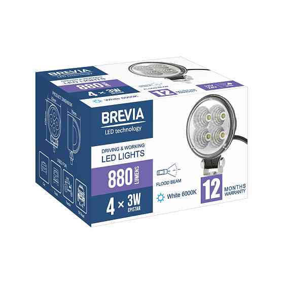 Фара світлодіодна Brevia Epistar Flood 10-30V, 12W (4x3W), 880Lm, 1шт Львів