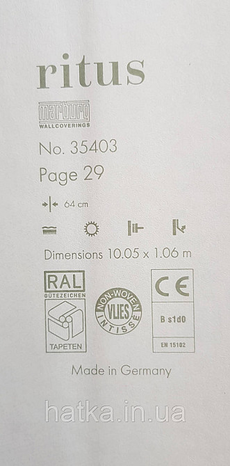 Шпалери вінілові на флізеліні Ritus Marburg метрові геометрія смуги фігури 3д білі сріблясті Київ - фото 4