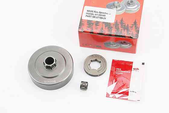 Тарілка зчеплення + зірка 3/8-7 MS-170/171/180/181/190T/191T/210/211/230/250 + підшипник+мастило Киев