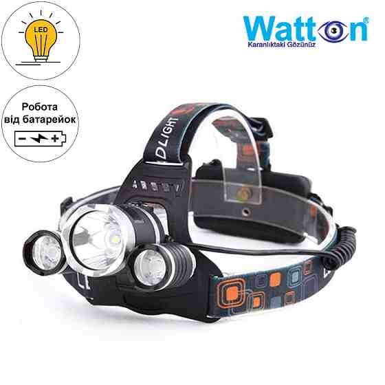 Мощный налобный аккумуляторный фонарь WT-256 с 3 фонариками, 2 аккумуляторные батареи 18650 зум на 250м Каменец-Подольский