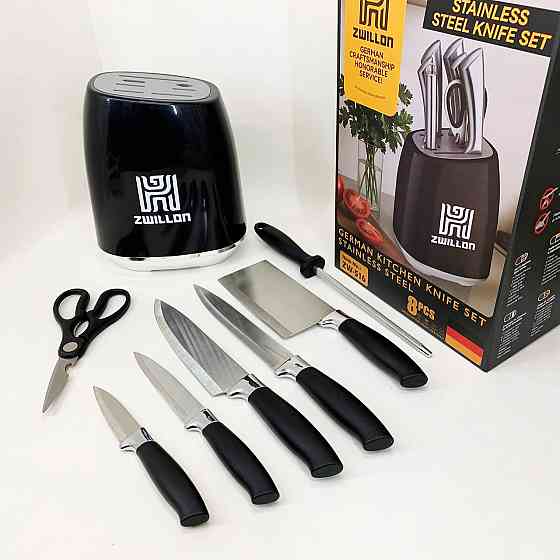 Якісні ножі для дому, Набір ножів для нової кухні, Відмінний набір ножів Ергономічні ножі кухні XQ-97 Івано-Франківськ