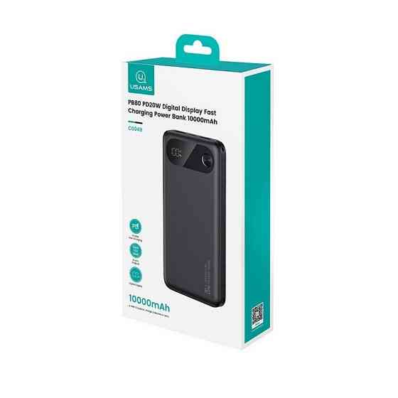 Павербанк 10000 mAh Usams CD249 PB80 PD20W 2 USB-A + Type-C 10KCD24902 быстрая зарядка цифровой дисплей power bank повербанк Одесса