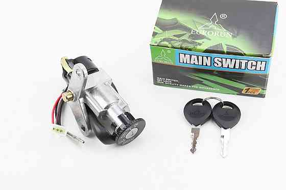 Замок запалювання Yamaha JOG 2JA Киев