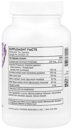 Thorne Diabenil 90 кап Киев