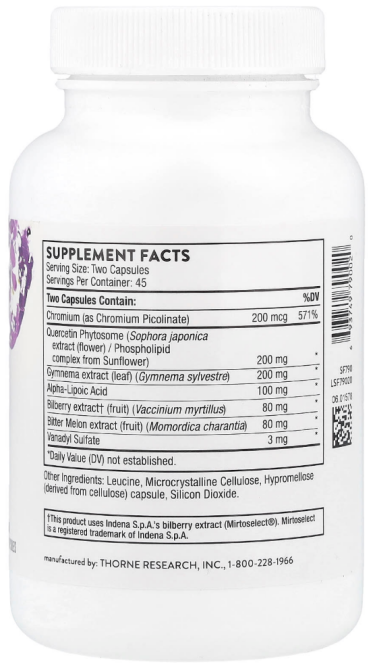 Thorne Diabenil 90 кап Киев - изображение 2