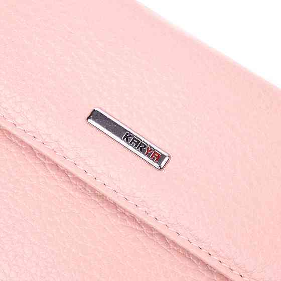 Вместительный женский кошелек из натуральной кожи KARYA 21358 Розовый Киев