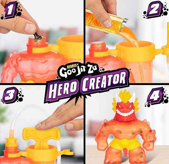 Гуджитсу фигурка Блейзагон Heroes of Goo Jit Zu Hero Creator Blazagon. Харьков