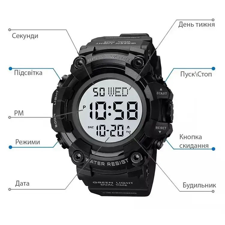 Спортивні чоловічі годинники для хлопця SKMEI, Армійські електронні годинники для походів DZ-20 Львів - фото 3