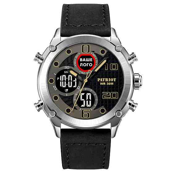 Patriot 017 Ваше Лого Silver-Black SBR Київ