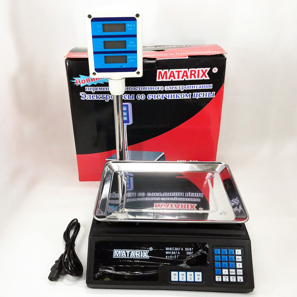 Ваги для приймання товару, Ваги для підприємства, Ваги торгові побутові до 50 кг ринку RD-75 Івано-Франківськ - фото 8