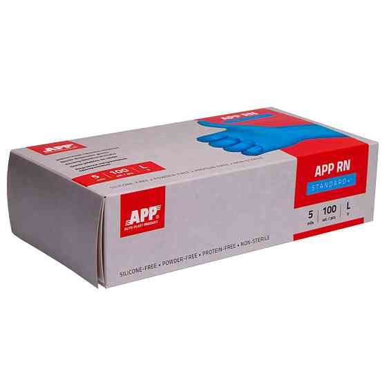 Рукавички нітрилові (0,13мм) одноразові 