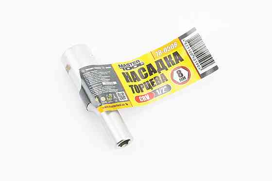 Головка торцева 6-гранна подовжена 1/2" 8x78мм CrV 78-0508 Київ