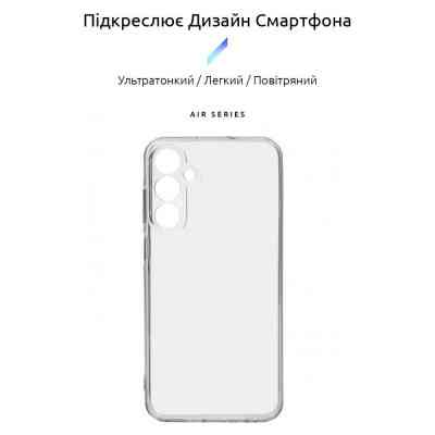 Чехол для мобильного телефона Armorstandart Air Series Samsung A25 5G Camera cover Transparent (ARM69599) Винница