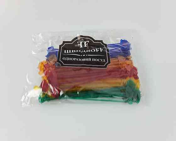 Набор Мешалок для коктейлей