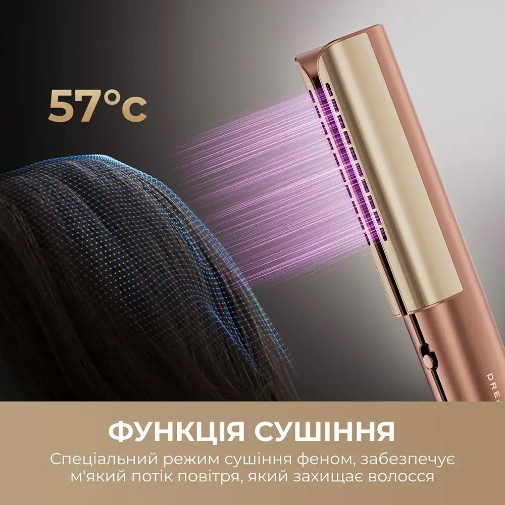 Праска (випрямляч) для волосся Dreame Aero Straight (AMA10A) ( 18399 ) Харьков - изображение 11