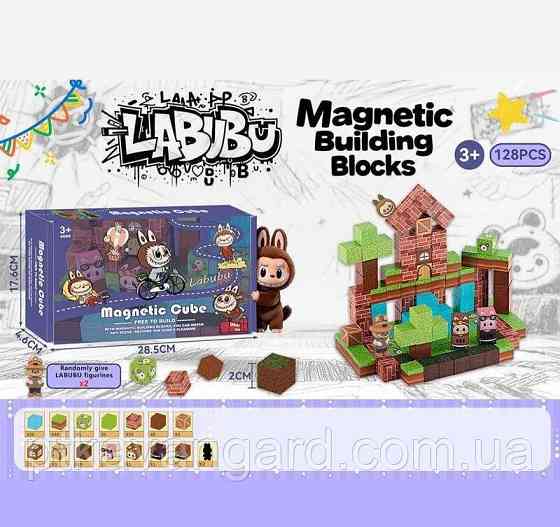 Магнітний конструктор Лабубу 128 деталей будиночок в лісі (подвійні магніти) BZ 94-7 Хмельницький