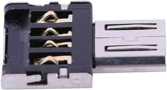 Адаптер OTG USB для Android смартфонів і планшетів Київ