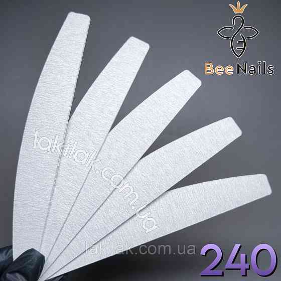 Змінні файли Bee Nails абразив 240гріт (м'яка основа) Херсон