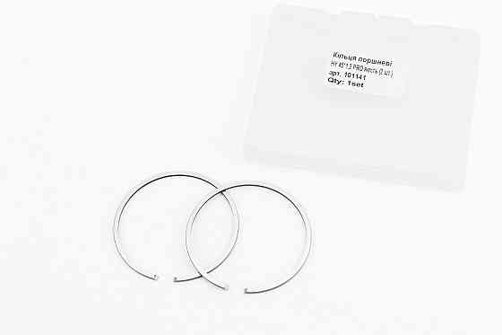 Кільця поршневі 5200 45х1,2mm Киев