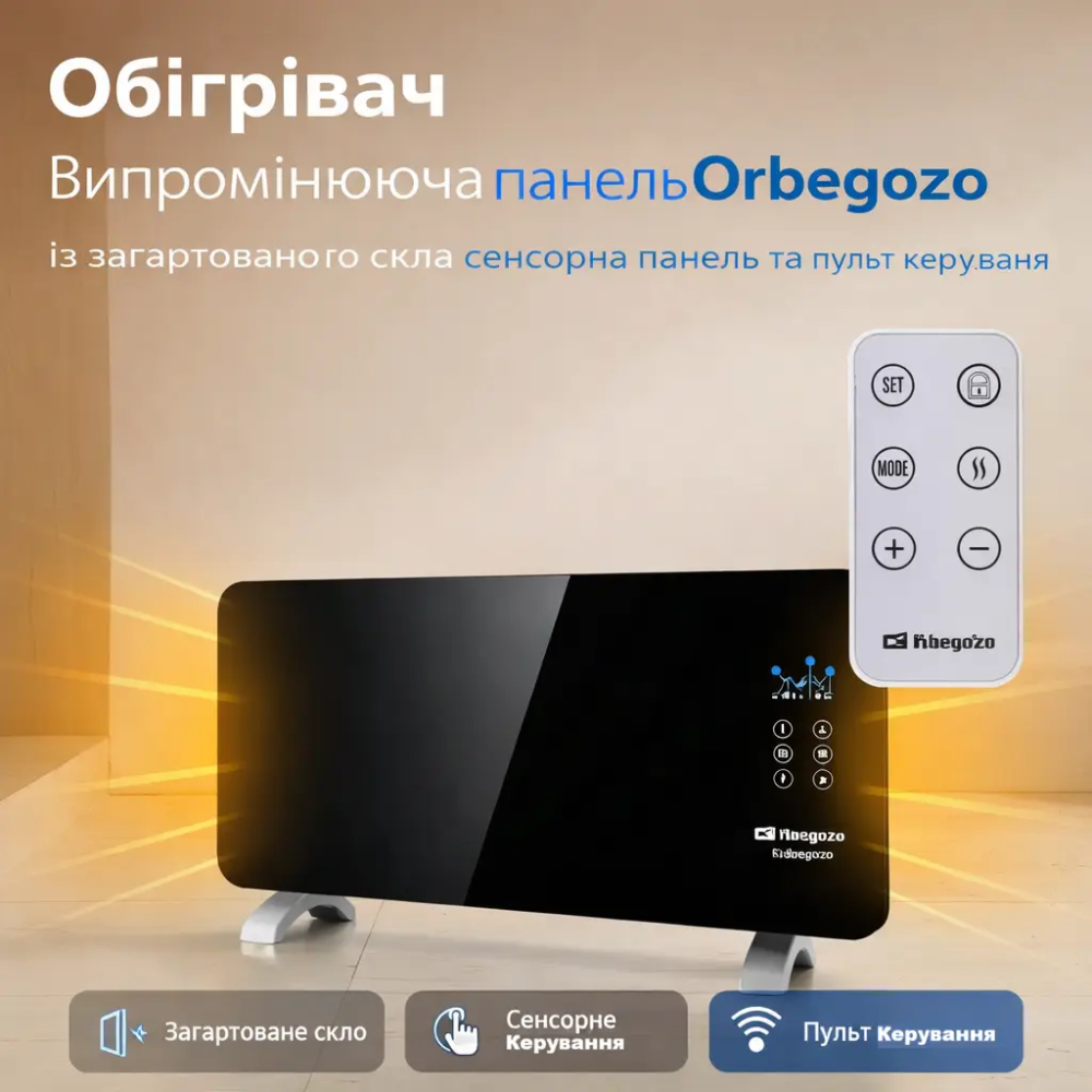 Уцінка Випромінювальна Панель-Обігрівач Orbegozo REH 1560 Скляний Конвектор З Програматором, IP24 та Тижневим Таймером Київ - фото 2