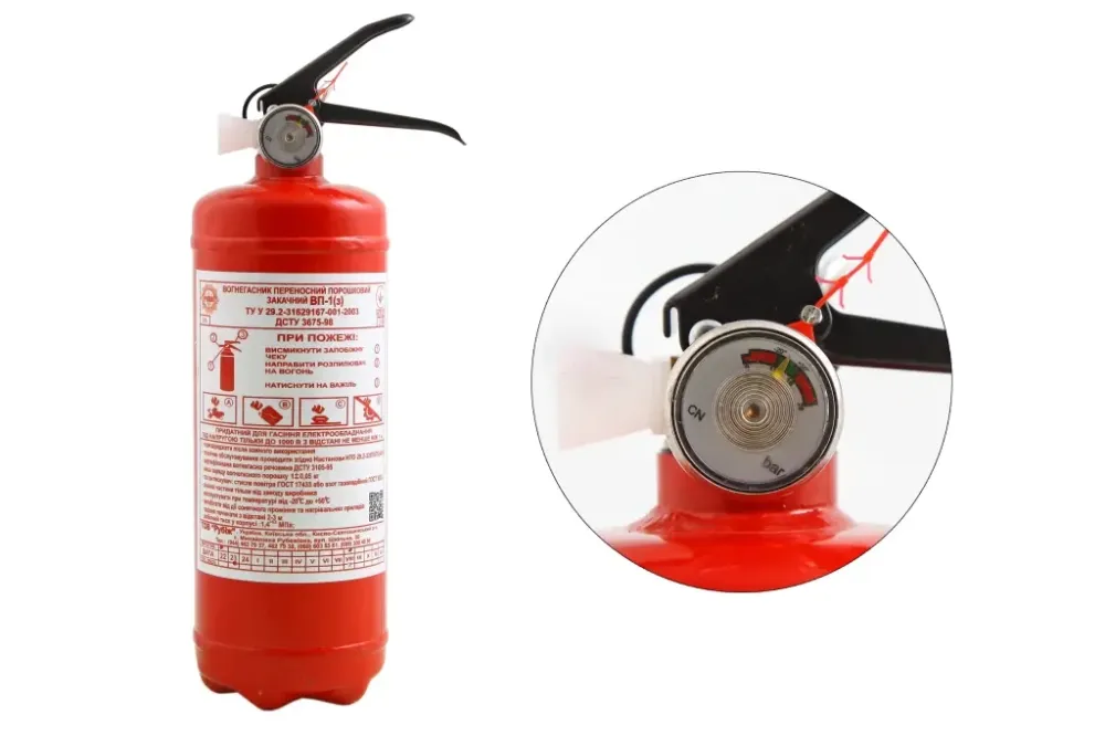 Вогнищений порошковий 1кг з манометром сертиф. Рубіг Вінниця - фото 1