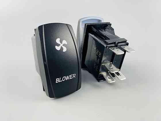 Клавіша вимикач ON-OFF, 4 ніжок, синя підсвітка, малюнок "додатковий вентилятор". Мукачево