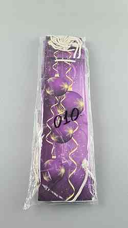 Пакет новогодний  бумажный под  бутылки-010 (12 шт) Харьков