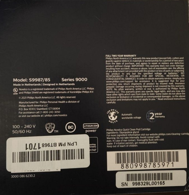 Електро бритва Philips shaver 9800 бу series 9000 Київ - фото 3