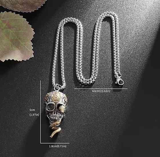 Кулон череп со змеей на цепочке мужской подвеска череп готический стиль украшение Киев